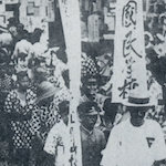 上野公園避難者國民學校<br><i>Kokumin gakkō</i> school for evacuees living in Ueno Park<br>Source: 東京震災錄, 1926