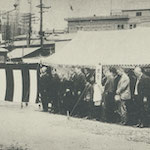 地鎮祭<br>Ogawa Primary School: Groundbreaking ceremony<br>Source: 復興校舎落成記念, 1928