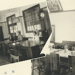 職員室, 應接室<br>Takechō Primary School: Staff room and reception room<br>Source: 東京市竹町小学校 復興校舎落成記念写真帳, 1929