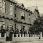 舊校舍<br>Kuromon Primary School building before the earthquake<br>Source: 復興建築落成記念誌 東京市黑門尋常小學校, 1930