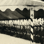 上棟式<br>Kuromon Primary School: "Jōtō-shiki" ceremony to mark raising the ridge beam of the new school building<br>Source: 復興建築落成記念誌 東京市黑門尋常小學校, 1930