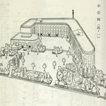 小公園（其の一）<br>Example of a small park (1) attached to Yushima Primary School, Hongō<br>Source: 東京市教育復興誌, 1930