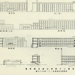 月島第二小學校立面及斷面圖<br>Tsukishima Daini Primary School: Elevation and sectional views<br>Source: 月島第二小學校 最新建築設計叢書 第一期 第廿一輯, 1927