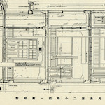 月島第二小學校一般矩計<br>Tsukishima Daini Primary School: General measurements<br>Source: 月島第二小學校 最新建築設計叢書 第一期 第廿一輯, 1927